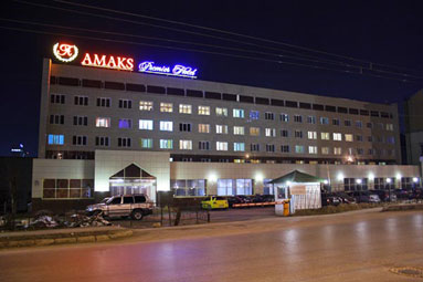 Amaks Premier Hotel