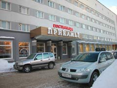 Hotel Prikamye - front view