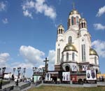 Church on spilled blood