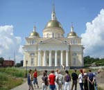 The transfiguration cathedral