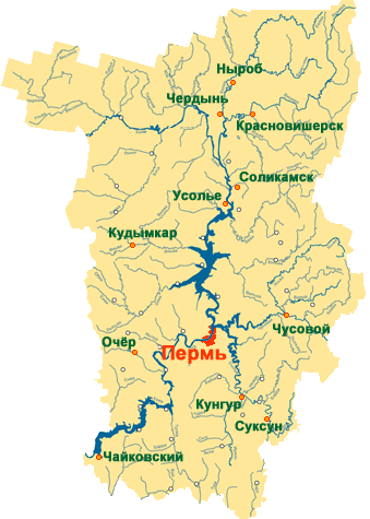 Perm Region