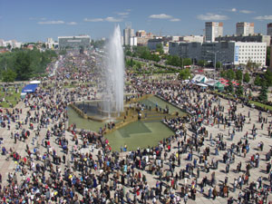 Perm 280 jaar, festival