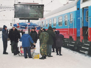 Perm-II, gare de train