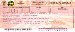 Trans Siberie Express trein ticket