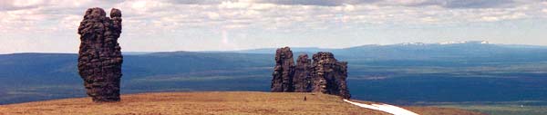 Naturschutzgebiet Wischerskij