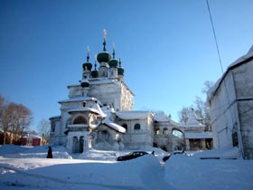 Solikamsk, une ville et la capitale ancienne de la rgion
