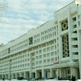 Hotel Ural, front