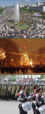 Festivals, parades and other events in Perm city